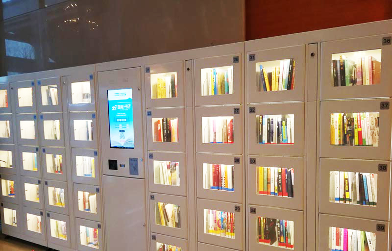 鍏變韓鍥句功.jpeg 鍏變韓鍥句功.jpeg